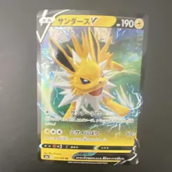 Pokemon Jolteon V 030/069 S6a Eevee Heroes Japanese Holo Double Rare 190HP TCG - Image 1