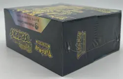 Pokemon Center Exclusive Surging Sparks Elite Trainer Box SEALED PC ETB - Image 3