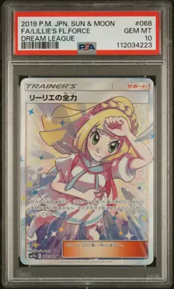Pokemon TCG Jpn Sm11b Sun & Moon Dream League #068 Lillie's Full Force PSA 10 - Image 1