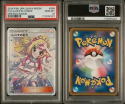 Pokemon TCG Jpn Sm11b Sun & Moon Dream League #068 Lillie's Full Force PSA 10 - Image 3