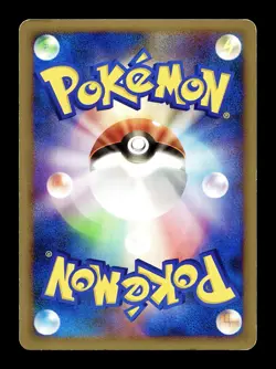 [MP] Meowth M Japanese Arceus Movie Commemoration Pack 017/022 Pokemon A - Image 2