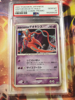2007 Pokemon Visitor Deoxys-Holo 10th Movie Commemoration Japanese PSA 10 - Image 1