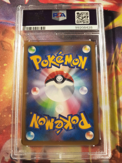 2007 Pokemon Visitor Deoxys-Holo 10th Movie Commemoration Japanese PSA 10 - Image 2