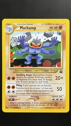 Machamp 43/53 NM/Almost Mint Wotc Black Star Promo Pokemon TCG Regular - Image 1