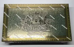 Yu-Gi-Oh! LEGENDARY DECKS 2 II UNLIMITED BOX SET BRAND NEW FACTORY SEALED Konami 83717845010 - Image 1