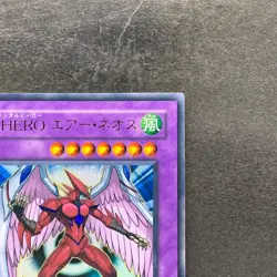 NM Elemental Hero Air Neos STON-JP034 Ultra Rare YuGiOh 720 - Image 3