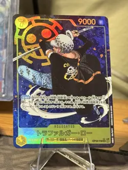 Trafalgar Law OP10-119 (Secret) Parallel Royal Blood ONE PIECE Card Japanese - Image 1