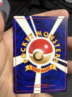 Mareep No. 179 Neo Intro Pack Totodile Half Deck Pokemon Card Japanese LP- - Image 5