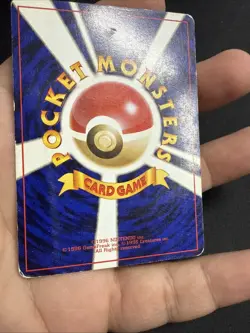 Koffing Pokemon Card Japanese No.109 VHS Intro Pack Bulbasaur Deck US SELLER - Image 4