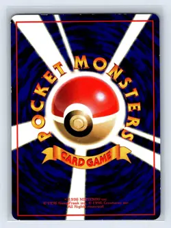 Onix No. 095 Japanese Vending Series 2 Glossy Old Back Pokemon Card 1998 US SELL - Image 2