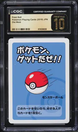 2019 Pokemon Japanese Playing Cards Old Maid Poke Ball CGC 10 PRISTINE - Image 1