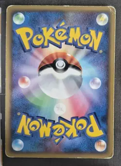 Pokemon TCG Ash's Aipom 010/019 VS Movie Pack Japanese Card HP - Image 2