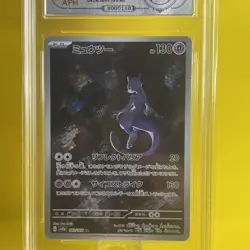 Pokemon Mewtwo AR 183/165 SV2a 151 Pokemon Card Game Japanese 2023 APH Grade 10 - Image 2