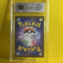 Pokemon Mewtwo AR 183/165 SV2a 151 Pokemon Card Game Japanese 2023 APH Grade 10 - Image 3