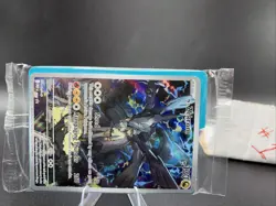 Pokemon TCG N’s Zekrom MEP 031 Sealed ME: Mega Evolution Promo Card Black Star⭐ - Image 1