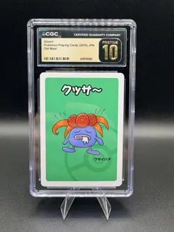 2019 Pokemon Old Maid Gloom Playing Cards Japanese CGC 10 Pristine - Image 1