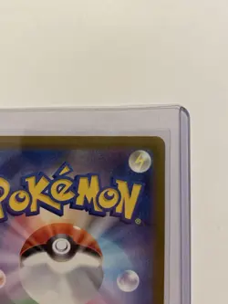 [mint/nm] Cottonee AR 090/086 SV11W White Flare - Japanese Pokemon card tcg - Image 4