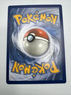 Red & Blue Tag Team 202/236 S&M Cosmic Eclipse Pokemon Card TCG NM - Image 2