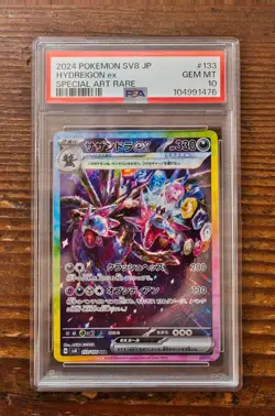PSA 10 Hydreigon ex SAR 133/106 sv8 Super Erectric Breaker Japanese Pokemon Card - Image 1