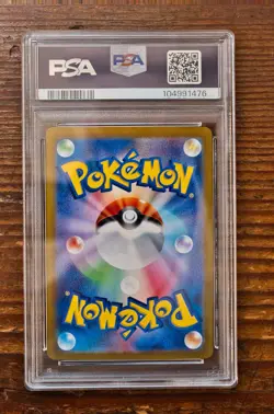 PSA 10 Hydreigon ex SAR 133/106 sv8 Super Erectric Breaker Japanese Pokemon Card - Image 2