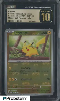 2023 Pokemon Card 151 JPN #025 Pikachu Masterball Reverse Holo CGC 10 PRISTINE - Image 1