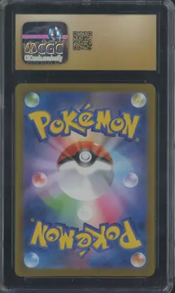2023 Pokemon Card 151 JPN #025 Pikachu Masterball Reverse Holo CGC 10 PRISTINE - Image 2