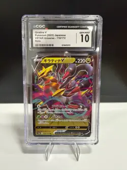 CGC 10 Giratina V 110/172 RR VSTAR Universe s12a Pokemon Card JPN - Image 1