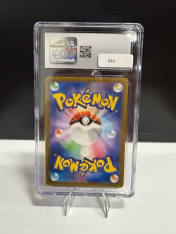 CGC 10 Giratina V 110/172 RR VSTAR Universe s12a Pokemon Card JPN - Image 2
