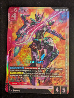 GFreD LR GD03-035 Steel Requiem Gundam TCG English Card Game MINT - Image 1