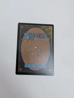 MTG - Fathom Mage - Commander: Final Fantasy NM/M Condition - Image 4