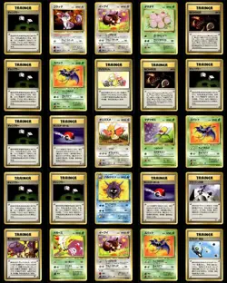 Pokemon 1996 1999 Vintage Base Set 100 Card Lot Old Back Japanese ALL NP NM - Image 4
