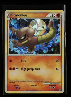 Hitmonlee HGSS25 Cracked Ice Holo HGSS Promos Pokemon Card - Image 1
