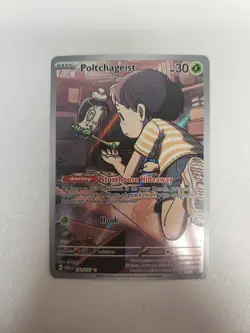 Poltchageist 171/167 Full Art Illustration Rare Twilight Masquerade Pokemon VLP - Image 1