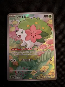 US SELLER Pokemon Card Shaymin AR 066/063 Sv9a Heat Wave Arena JAPANESE - Image 1