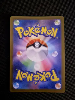 US SELLER Pokemon Card Shaymin AR 066/063 Sv9a Heat Wave Arena JAPANESE - Image 2