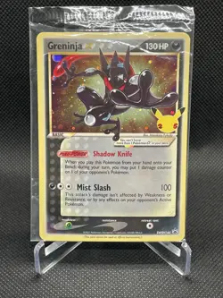 Greninja Gold Star Promo Pokemon TCG SWSH144 Pokemon Celebrations - SEALED/DMG - Image 1