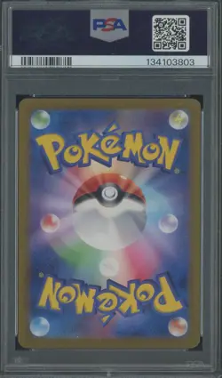 2025 Pokemon Japanese SV9 Battle Partners #102/100 Articuno PSA 9 MINT #14 - Image 2