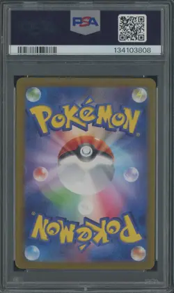 2025 Pokemon Japanese SV9 Battle Partners #102/100 Articuno PSA 9 MINT #17 - Image 2