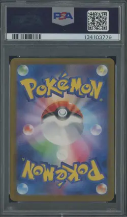 2024 Pokemon Crimson Haze SV5a Japanese #078/066 Eevee PSA 9 MINT #2 - Image 2
