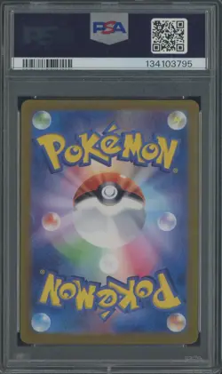 2024 Pokemon Crimson Haze SV5a Japanese #078/066 Eevee PSA 9 MINT #9 - Image 2