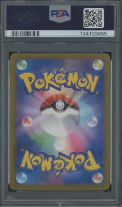 2025 Pokemon Japanese SV9 Battle Partners #102/100 Articuno PSA 9 MINT #12 - Image 2