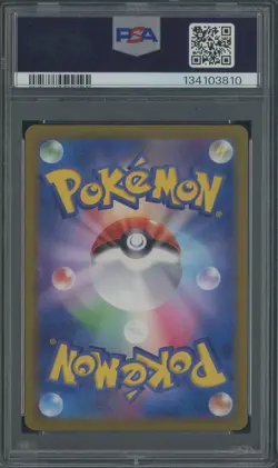 2025 Pokemon Japanese SV9 Battle Partners #102/100 Articuno PSA 9 MINT #15 - Image 2