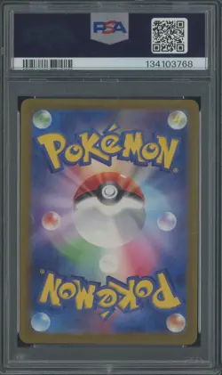 2024 Pokemon Crimson Haze SV5a Japanese #078/066 Eevee PSA 9 MINT #13 - Image 2