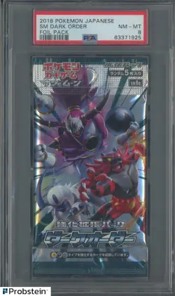 2018 Pokemon Japanese SM Dark Order Foil Booster Pack PSA 8 NM-MT - Image 1