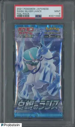 2021 Pokemon Japanese SWSH Silver Lance Foil Booster Pack PSA 9 MINT - Image 1