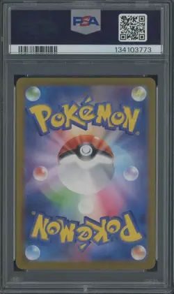 2024 Pokemon Crimson Haze SV5a Japanese #078/066 Eevee PSA 9 MINT #3 - Image 2