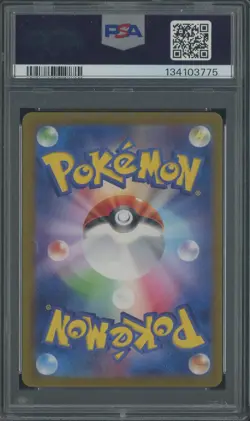 2024 Pokemon Crimson Haze SV5a Japanese #078/066 Eevee PSA 9 MINT #5 - Image 2