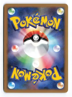 Jumpluff DPBP#217 Shining Darkness Unlimited 2007 Holo R Japanese Pokemon TCG MP - Image 3