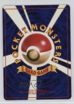 Steelix Holo Japanese Pokemon Neo 1 Gold Silver To A New World #208 2000 - Image 2