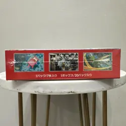 151 Japanese Booster Box SV2a Scarlet Violet Pokemon TCG *US Seller**SEALED/NEW* - Image 5
